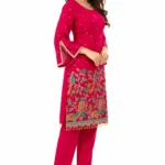 Kurti pent